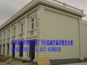 想知道 濟(jì)南市 濟(jì)鋼耐火材料廠鋁土礦 在哪