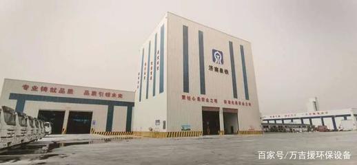 濟(jì)南市混凝土企業(yè)現(xiàn)場觀摩會圓滿落幕