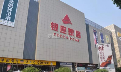 濟南建材市場有哪些 濟南建材市場地址