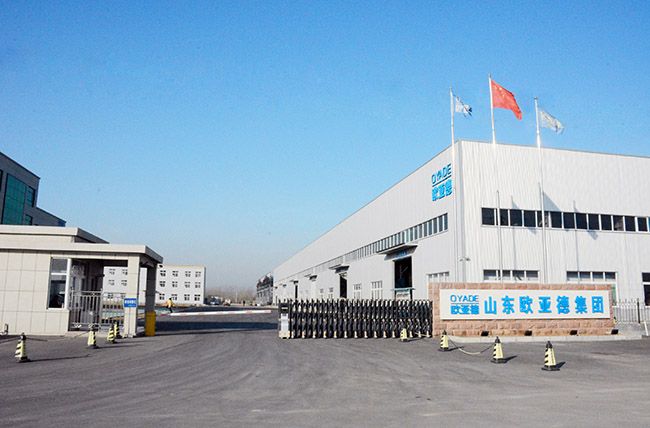 公司介紹 - 歐亞德 濟(jì)南歐亞德新型建材 - 九.