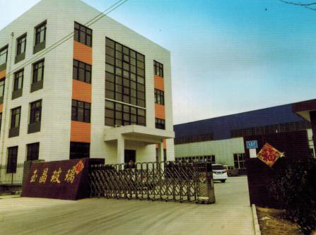 濟(jì)南建材協(xié)會(huì)換屆啦!張瓏當(dāng)選新會(huì)長(zhǎng)