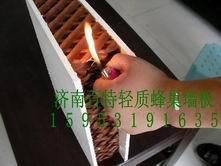 供應(yīng)高品質(zhì)隔音板、隔音墻及輕質(zhì)蜂窩隔墻板——濟(jì)南建材的卓越選擇