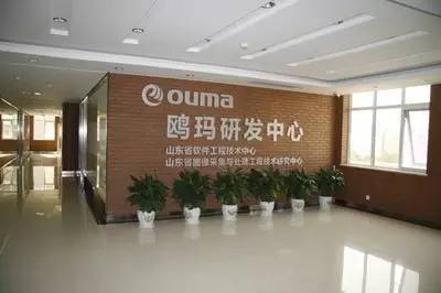 山東大學(xué)產(chǎn)業(yè)圖譜素描 軟件驅(qū)動創(chuàng)新，玩轉(zhuǎn)資本市場控股三家公眾公司